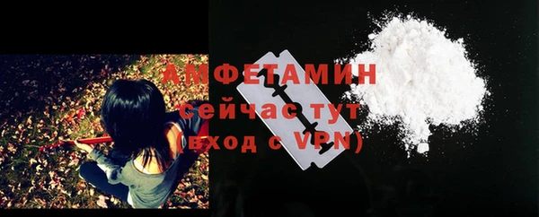 прущий лед Белоозёрский
