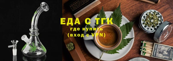прущий лед Белоозёрский
