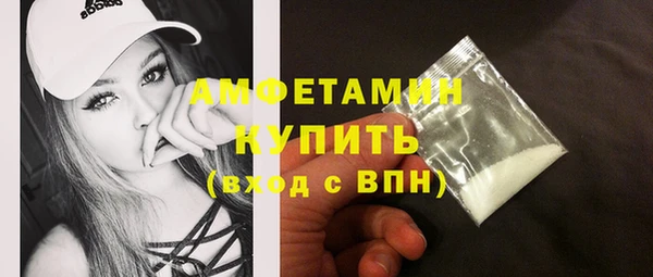 2c-b Белокуриха