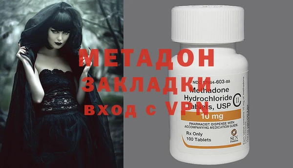 прущий лед Белоозёрский