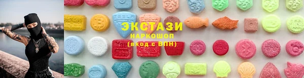 прущий лед Белоозёрский
