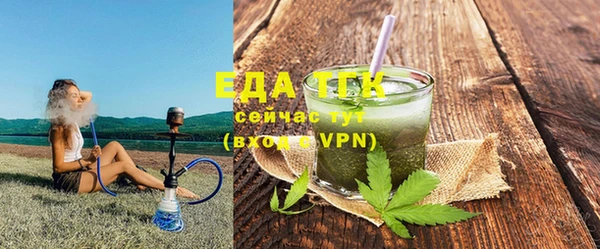 марки lsd Кукмор