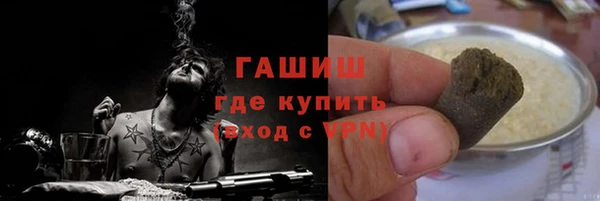 прущий лед Белоозёрский