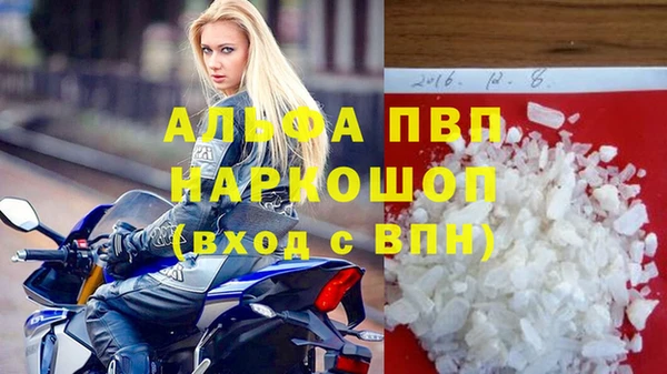 2c-b Белокуриха