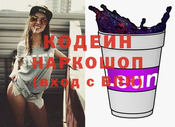 прущий лед Белоозёрский
