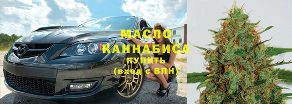 прущий лед Белоозёрский