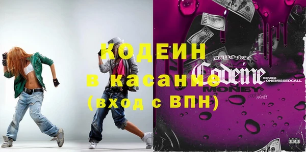 прущий лед Белоозёрский