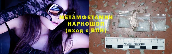 прущий лед Белоозёрский