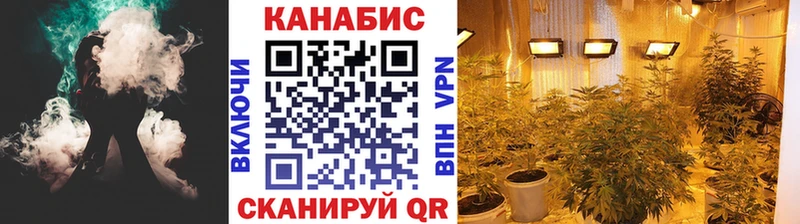 где купить   blacksprut зеркало  МАРИХУАНА VHQ  площадка какой сайт  Высоковск 